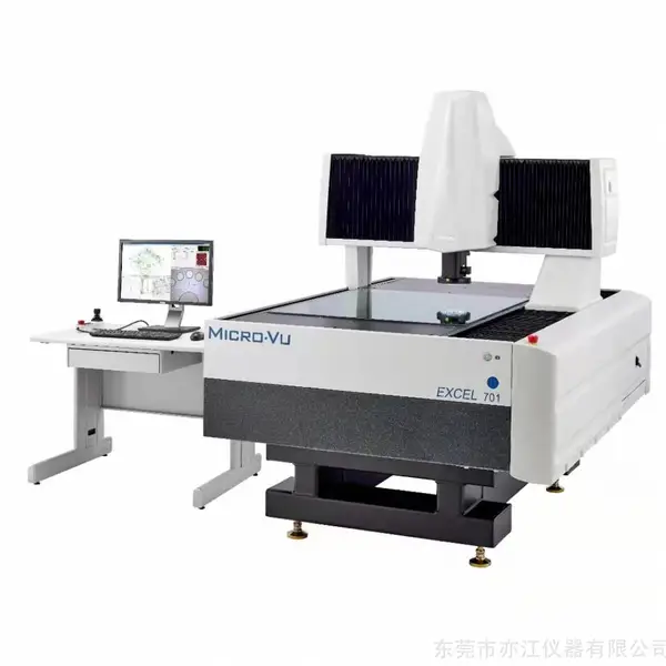 microvu影像测量仪维修校正保养