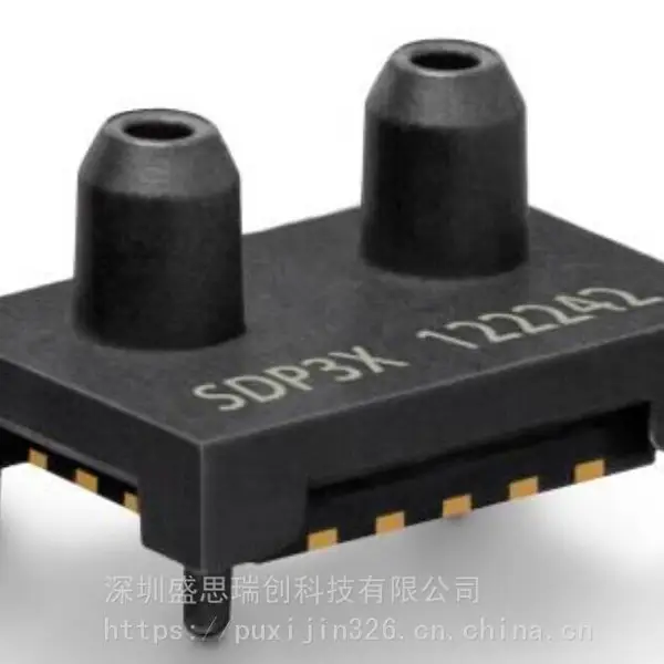 SDP33-1500pa快速采样2kHz数字I2C差压气体传感器Sensirion