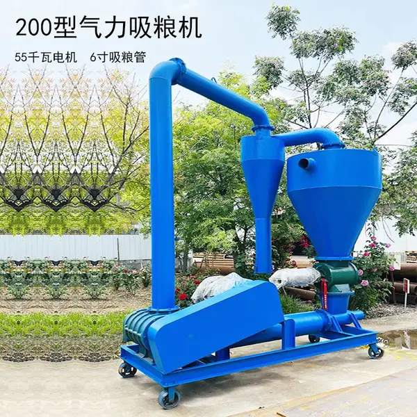 自吸大型装车倒仓装卸气力吸粮机 移动自吸吹送式吸粮机