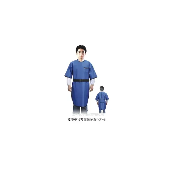 FA-06通用款射线防护服(采用优质材料生产新型防护铅胶皮)