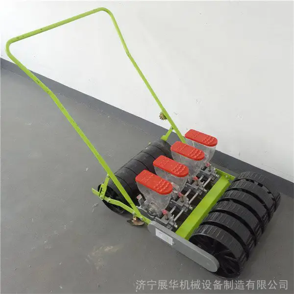 4���Ͳ˲��ֻ� ������˾����� ���˴�������