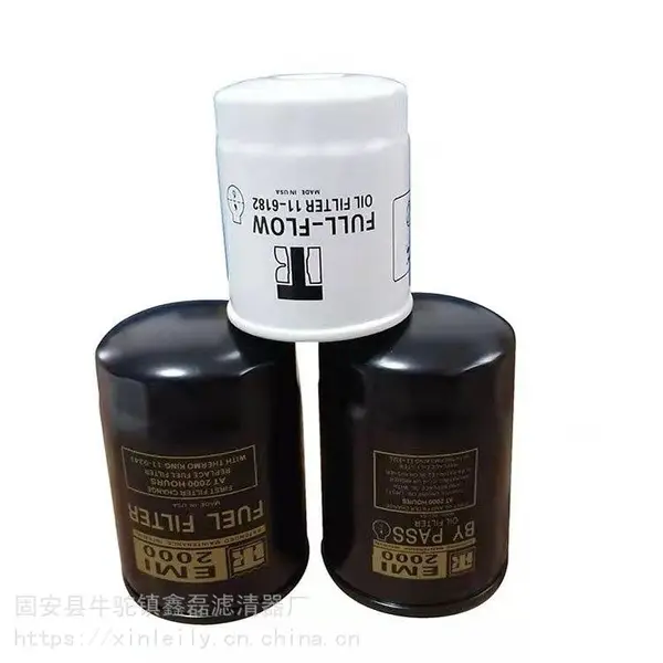 冷王EMI3000制冷机组冷藏车机油滤清器滤芯11-9182