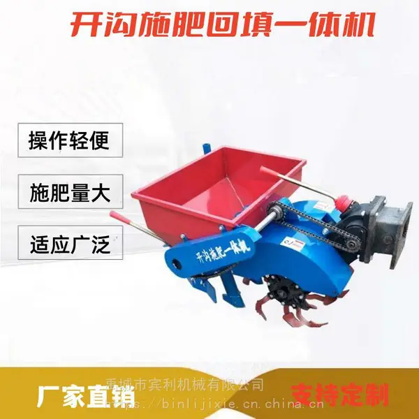 ��Ӧ�ַ�����������ʩ�ʻ������� �������ʹ�԰����ʩ�ʻ���һ���