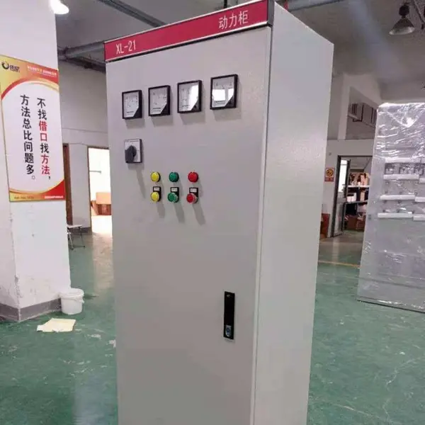 XL-21 低压配电柜 控制电柜 定做成套配电箱动力柜