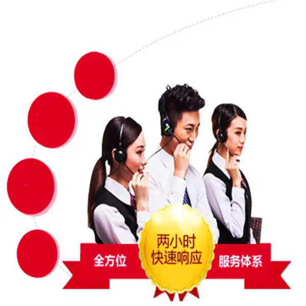 金蝶kis***版 用友t3财务软件惠州OA系统