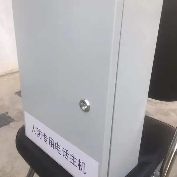 人防工程人防通信箱安装人防电话安装带验收资料