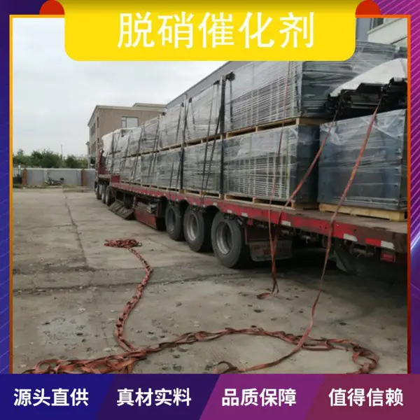 煅烧炉烟气脱硝脱硫一体机厂家SCR脱硝设备生产厂家