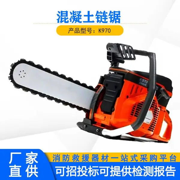 K970���ʽ��������������ʽ��ȼ���;���խ�ռ��Ԯ�Ʋ��