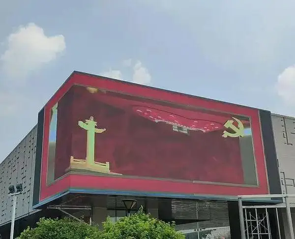 о֮������P6LEDȫ�ʵ�����ȫ��led���Ӵ���Ļ��������LED�����