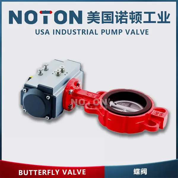 NOTON ���������Լ�ʽ���� �ͺ� ��� ͼƬ ��װ �������������Լ�ʽ����Ʒ��