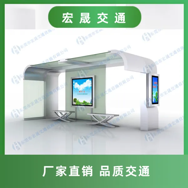 广 东便宜的公交候车亭定做厂家,候车亭根据环境来定做