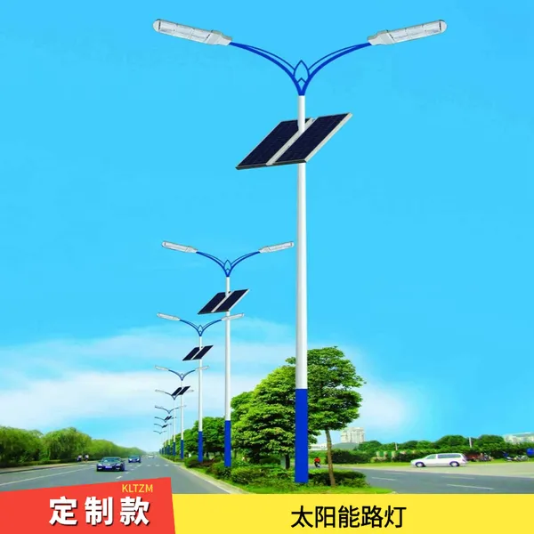 单光源太阳能路灯 高亮度LED农村照明 配套大功率芯片灯珠