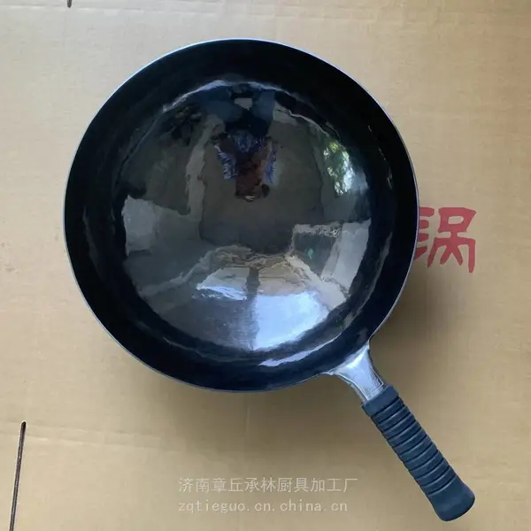 章丘爆炒铁锅无涂层手打铁锅章丘古法铁锅家用炒菜勺