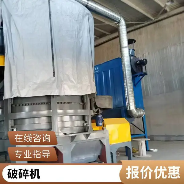 ��Ƭʽ���Ϸ���� �๦������� ��ֳ���ոѲ��Ϸ����豸 �߲���