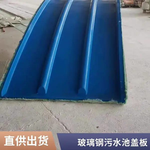 �����ּ����� ��ˮ�ع��θǰ� ������ �����ȫ ��������