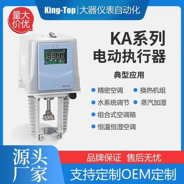 KA�綯ִ����