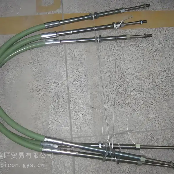 意大利FLEXBALL旋转轴