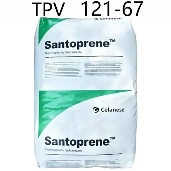 TPV 美国塞拉尼斯 121-67 高流动性易注塑 抗老化抗化学性 塑胶原料