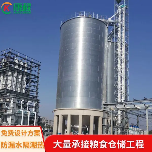 储存小麦的粮仓 康程防腐实用粮食筒仓 高粱立仓1000吨 发货及时