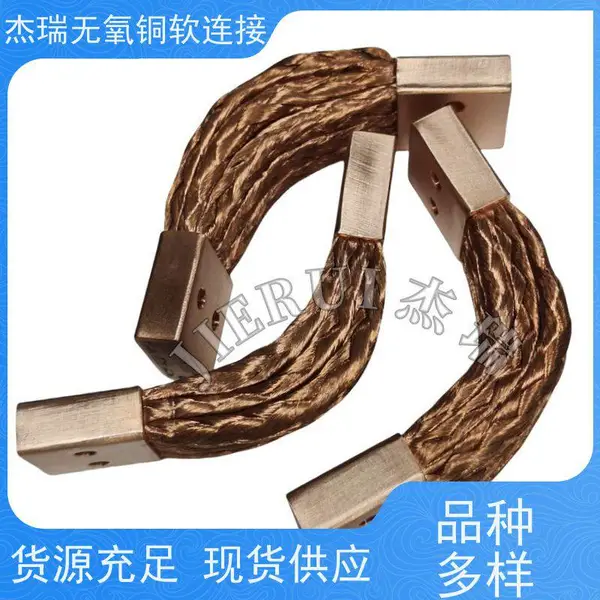 ��������ͭ���������ӿ� ��Ÿ���ͭĸ�������� �ӵ���ͭ������
