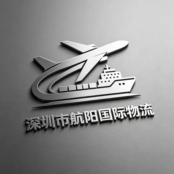 跨境运输服务:支持中国网购产品邮寄国外,安全包税,敏感货物