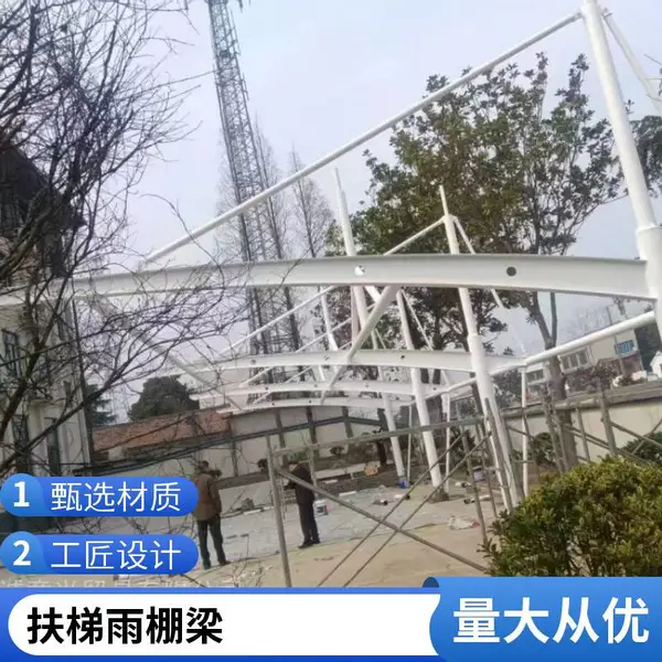 雨棚梁加工 建筑工地用镀锌方管桁架 可按图纸定制生产