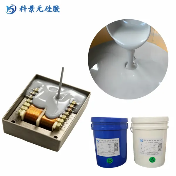 科景元90系列有机硅导热灌封胶 电子电源模块密封绝缘导热硅胶