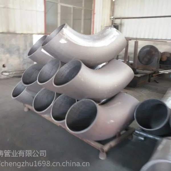 优质耐磨耐高压热煨弯头专业供应商家