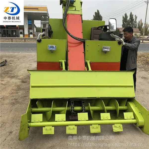 ���õ���೵ ��תƽ�ȳ����շ೵ ��ţ���������µĹη��