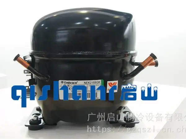 NEK2134GK NEK2168GK全新原装恩布拉科冰箱冷柜制冰机压缩机R404a