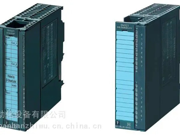西门子上海代理商1246MJ000AX0