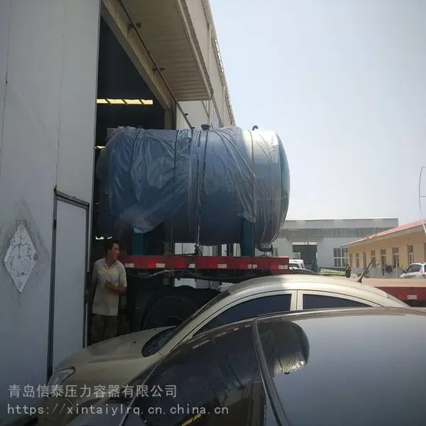 蒸汽储气罐 电热硫化罐 电蒸汽高温热压罐 信泰
