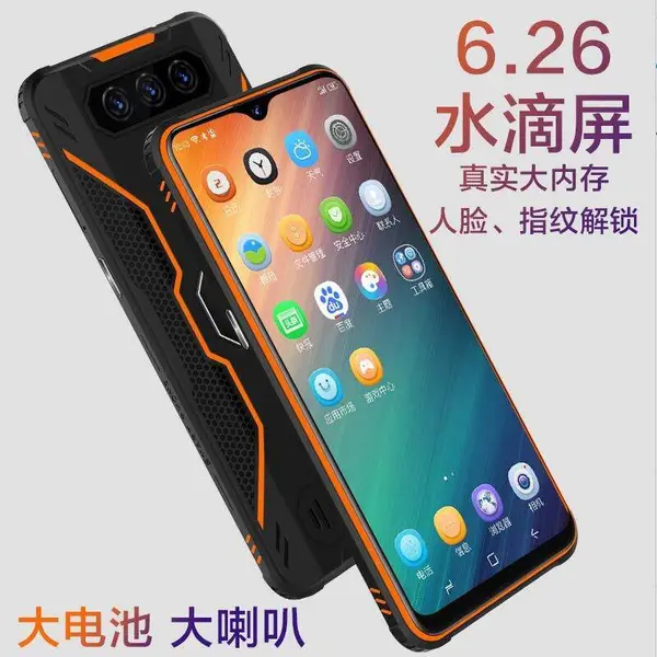 ���������ֻ� 6G+64G����***������***ͨ4G ����ʶ�� 10000��������