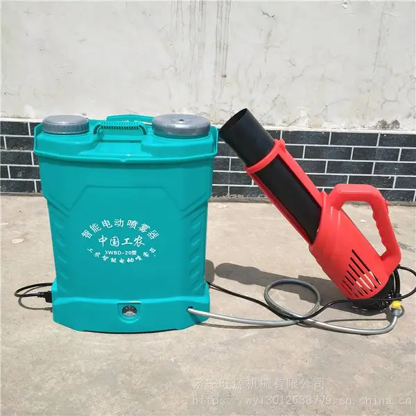 旺源牌 电动打药机喷雾机 20L背负式电动喷雾器 喷雾机械植保机械
