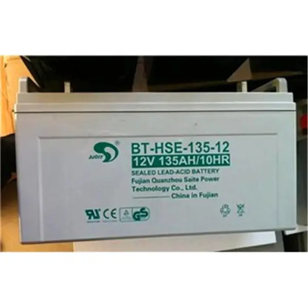 ��������BT-HSE-150-12 12V150AH���´����ۺ�