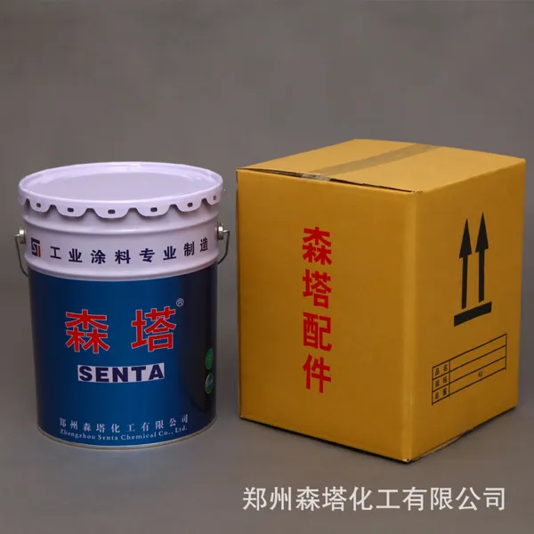 ɭ���������Ϳ�� ��60-80���ԭ�ͼ��޻�ˮ�������ʵ͡�