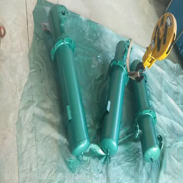 浩恒洁净压缩空气过滤器DN40DN50DN65