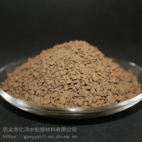 水处理除铁锰用锰砂 亿洋牌高锰含量锰砂滤料1-2mm