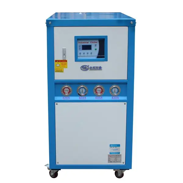 10HP冷水机,水冷式冷水机,5P冻水机,15匹冷冻机,工业冰水机,冷水机组