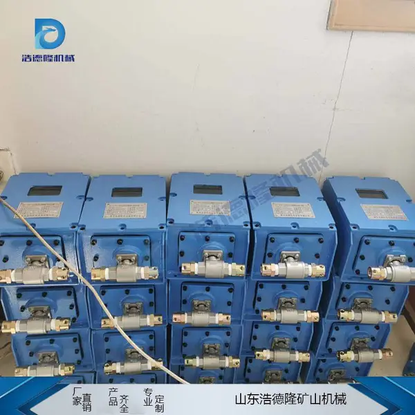 ú��Ũ�ȳ����Զ���ˮ����װ�� ���������������ȿ�������