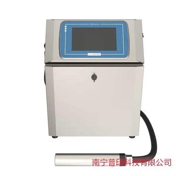 南宁喷码机,小字符喷码机,外包装打码机,纸箱打码机,瓶子打码机