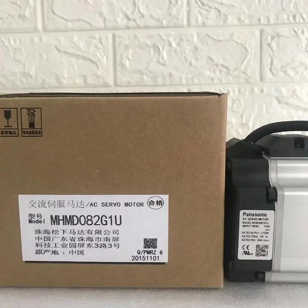 MSMJ082G1U MSMJ082G1V MHMJ082G1U Panasonic松下电机马达销售