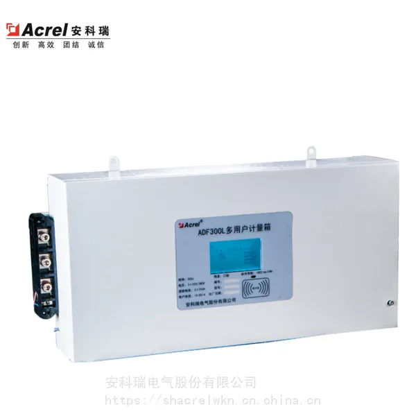 ������ 7·�������ͳ�Ƽ����� ADF300L-II-7S �ڹ�ʽҺ��������ʾ