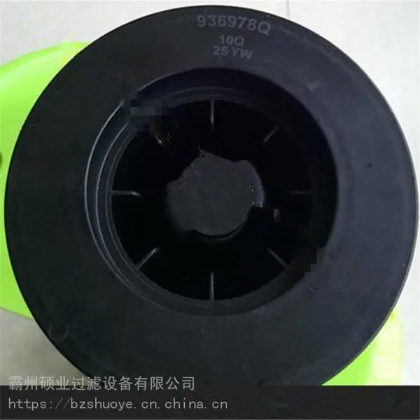 派克液压滤芯 派克滤芯可用于混凝土输送泵的液压油过滤