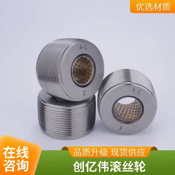 ����ΰ��˿�� �����ֹ�������˿����� ����������