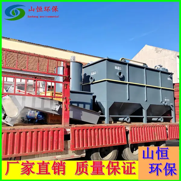 �����豸 ϴ����ˮ��***���� ��ˮԤ�����豸 �������