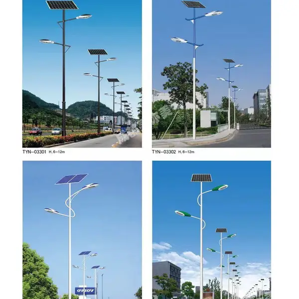 四川宝兴县太阳能路灯/太阳能路灯维修更换