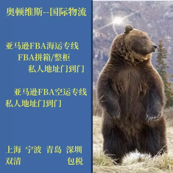 �����޿��˺���FBAͷ��ר����������ѷ˫���˰�ŵ��Ż���