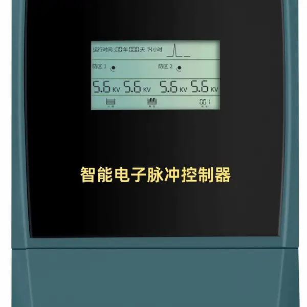 电子围栏脉冲主机探测器