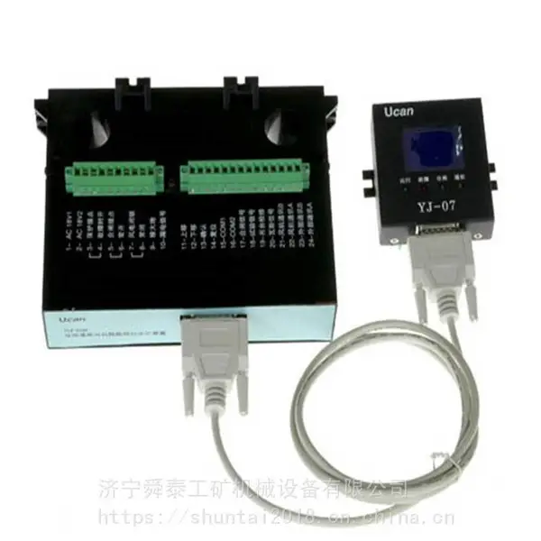 供应 PIR-6335电磁启动器智能综合保护装置 真空电磁起动器